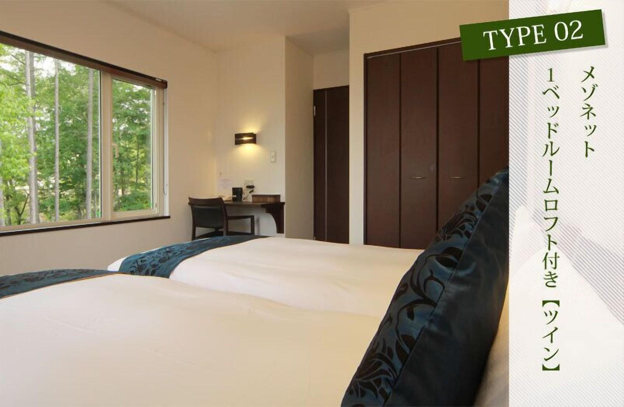 Chalet Fuyuri NakaNakafurano Zewnętrze zdjęcie